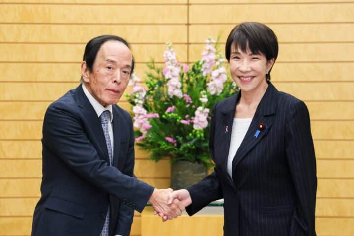 Fari dei mercati sui tassi in Giappone